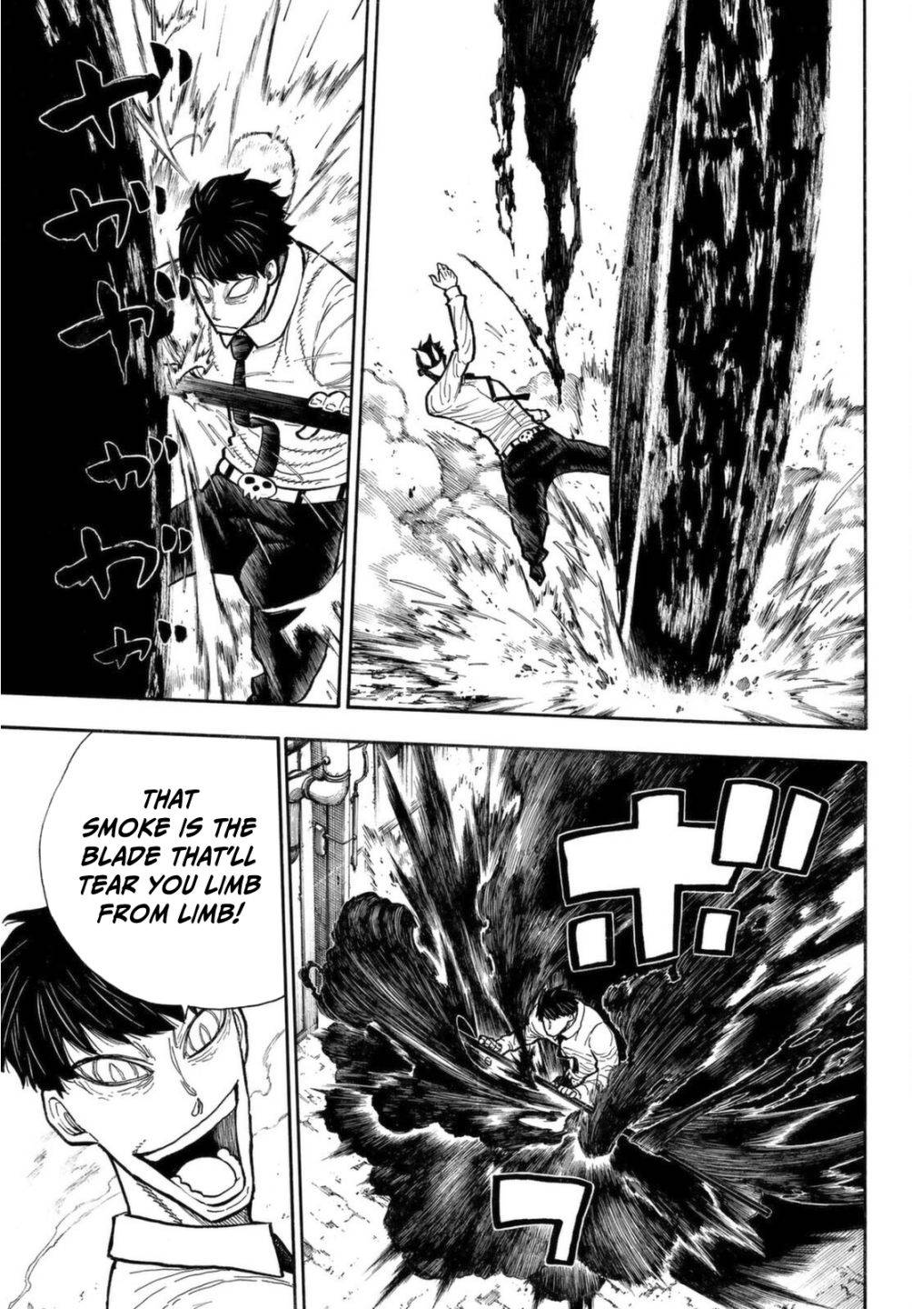 Page 7 of Chapter 277