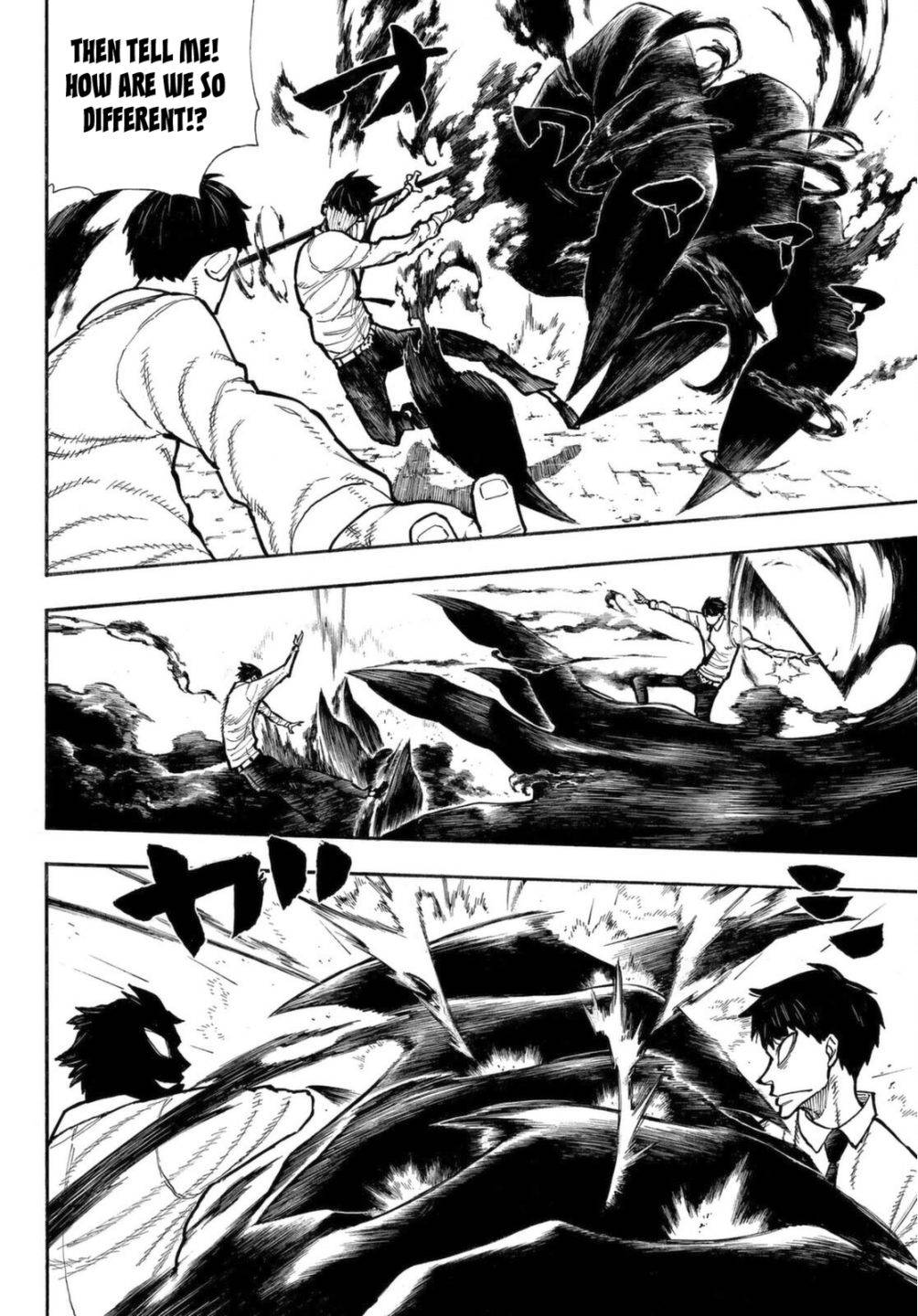 Page 10 of Chapter 277
