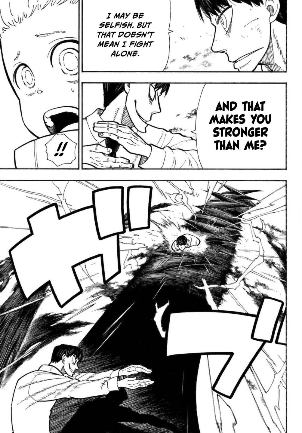 Page 11 of Chapter 277