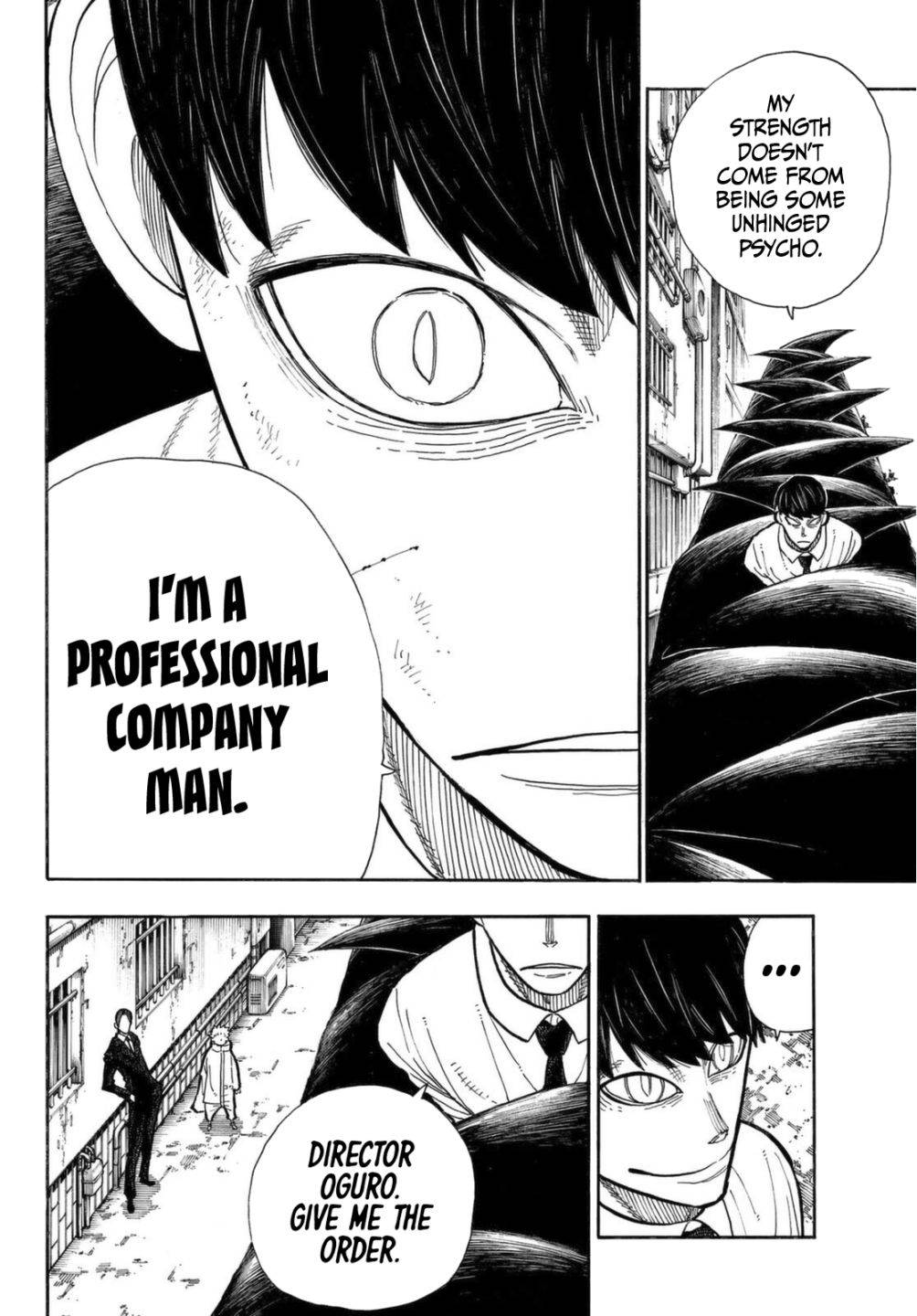 Page 12 of Chapter 277