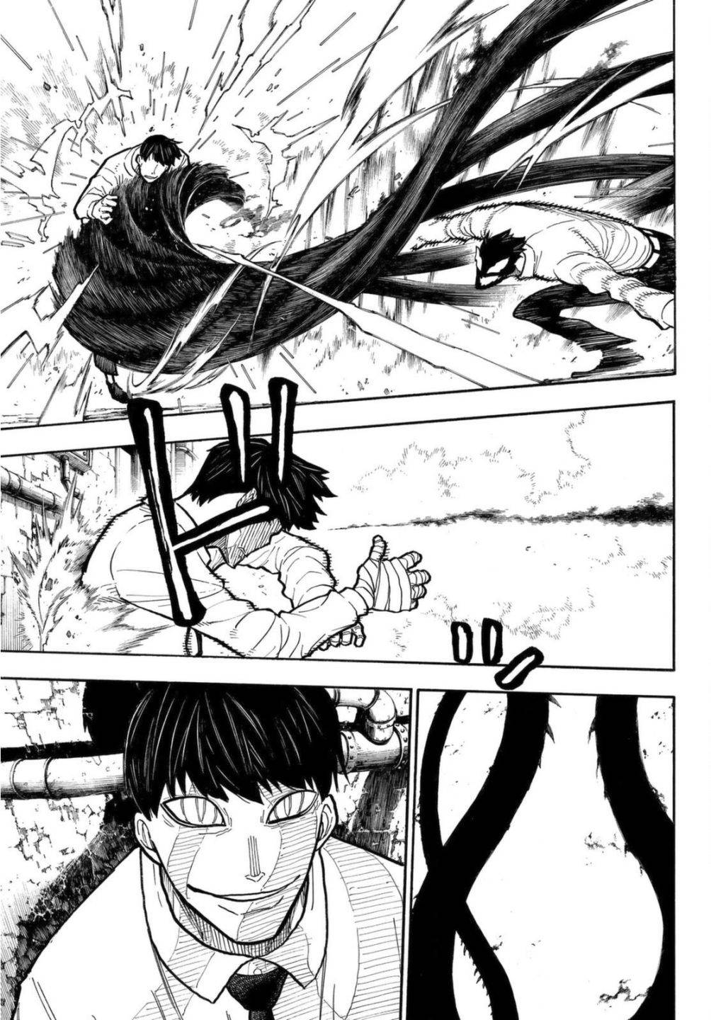 Page 15 of Chapter 277
