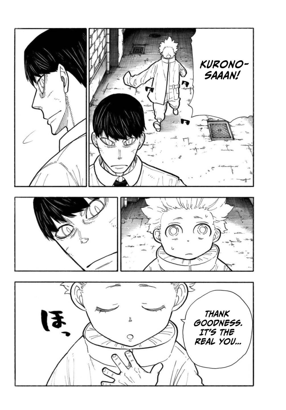 Page 20 of Chapter 277