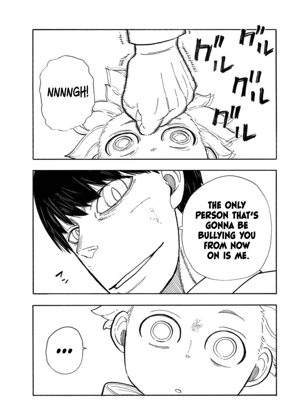 Page 21 of Chapter 277
