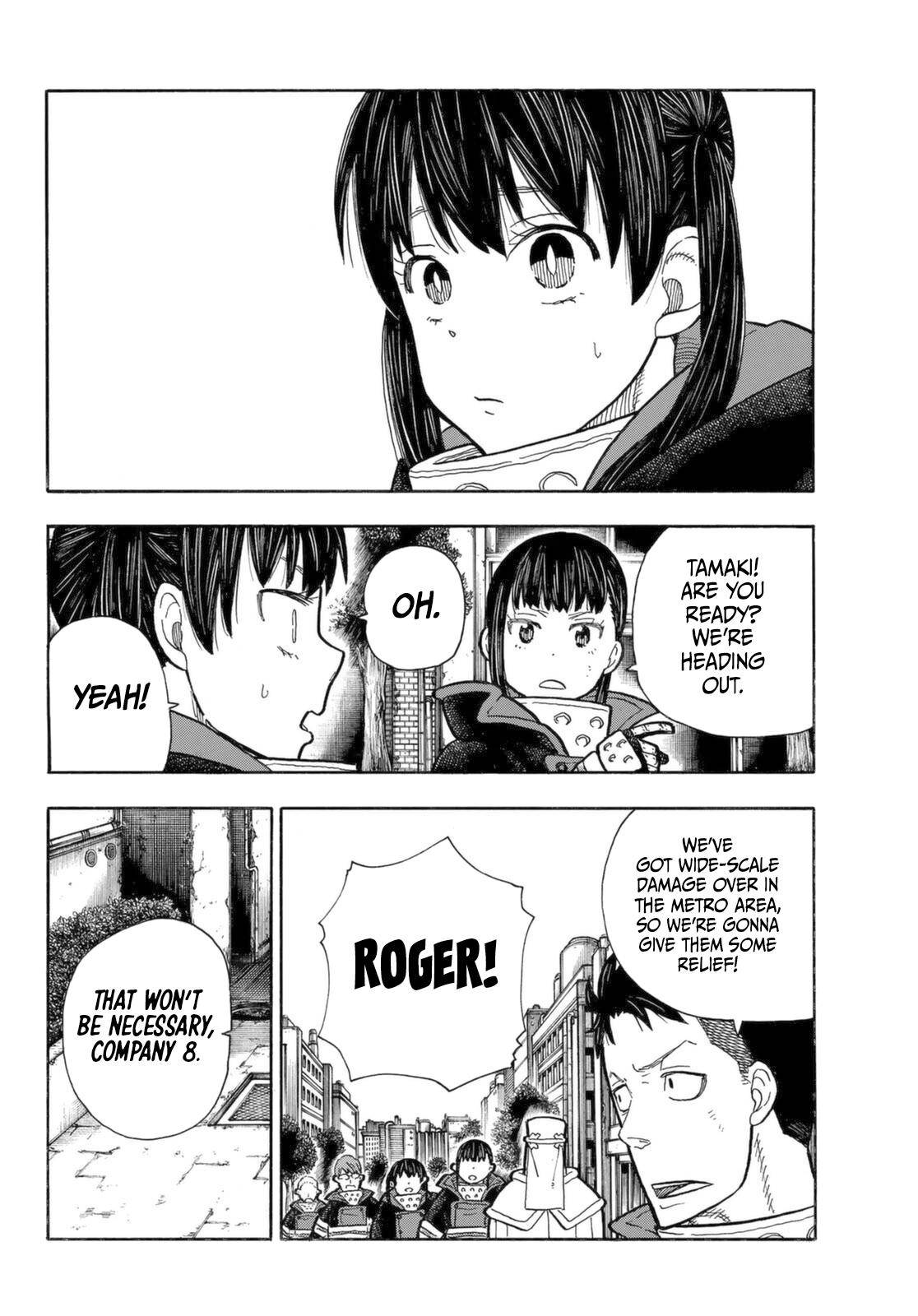 Page 4 of Chapter 278