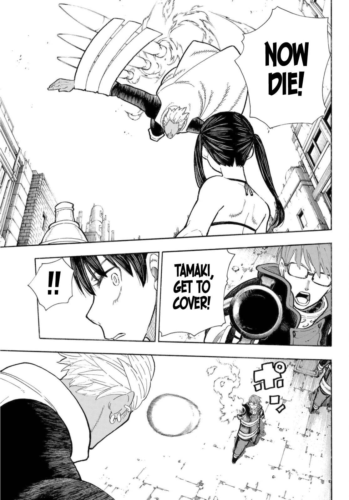 Page 11 of Chapter 278