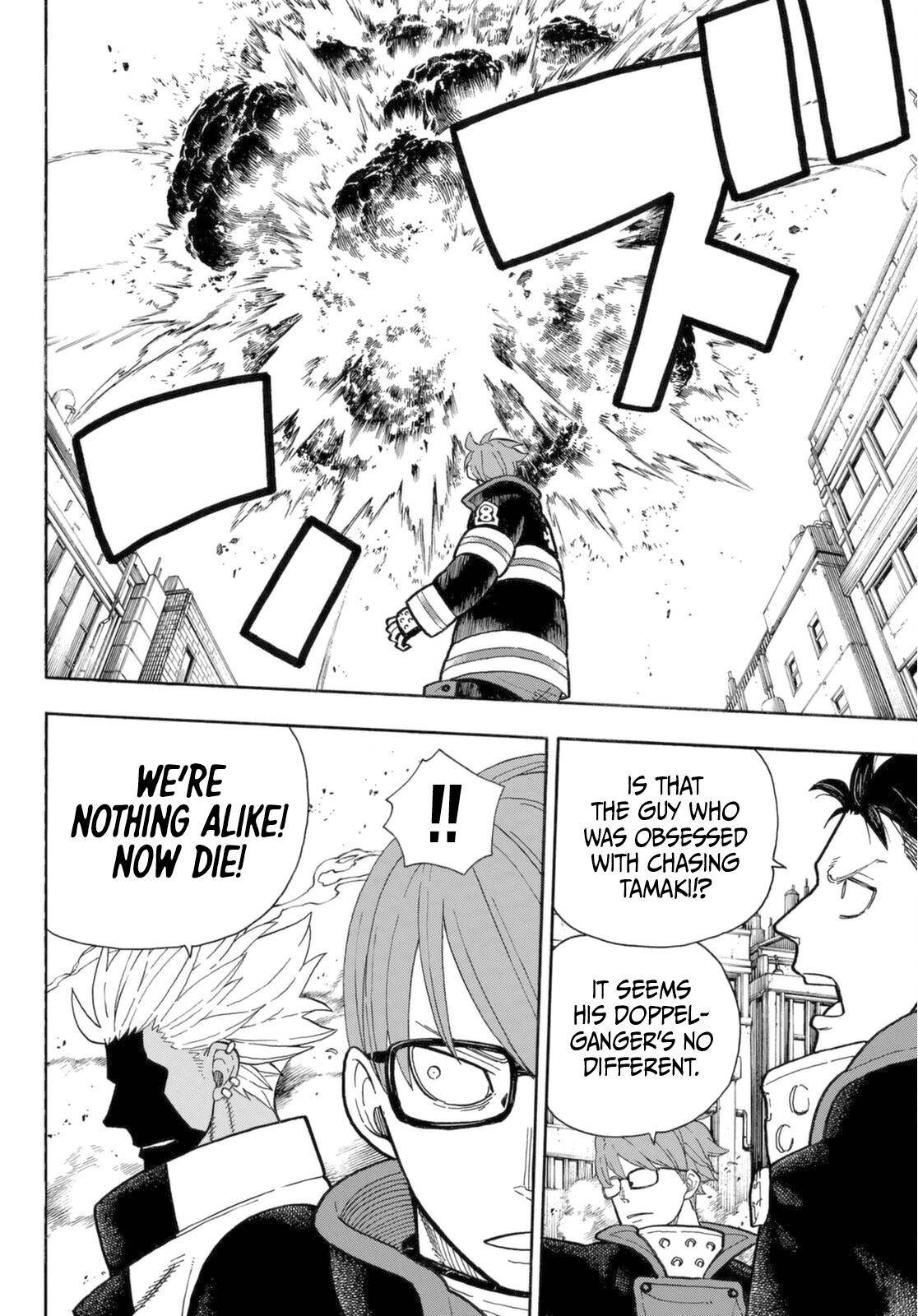 Page 12 of Chapter 278