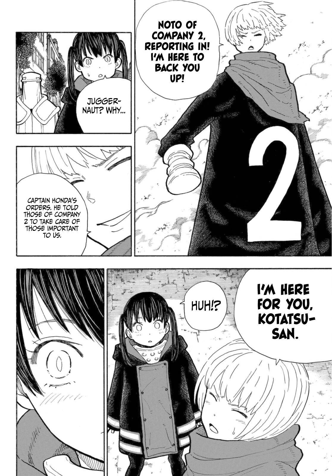 Page 17 of Chapter 278