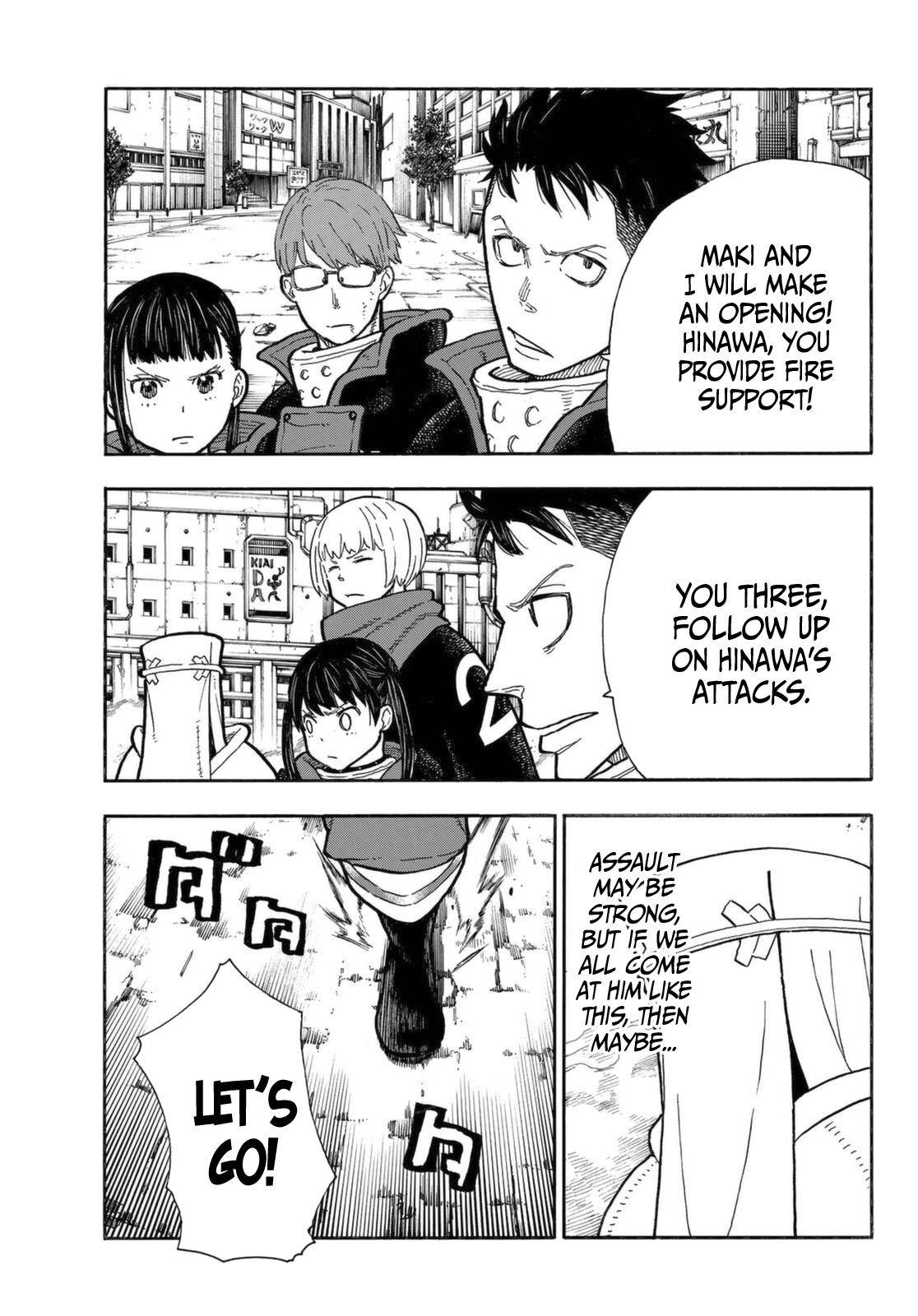 Page 4 of Chapter 279