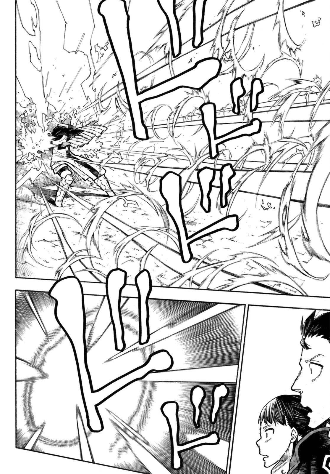 Page 5 of Chapter 279