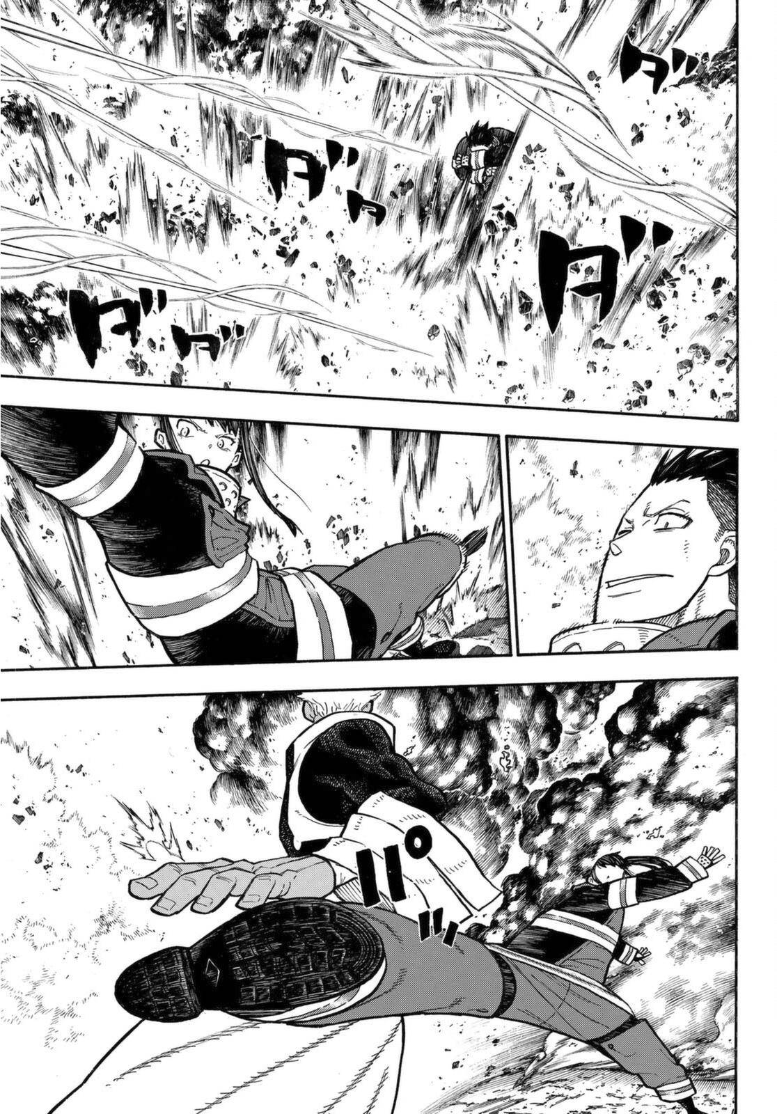 Page 6 of Chapter 279