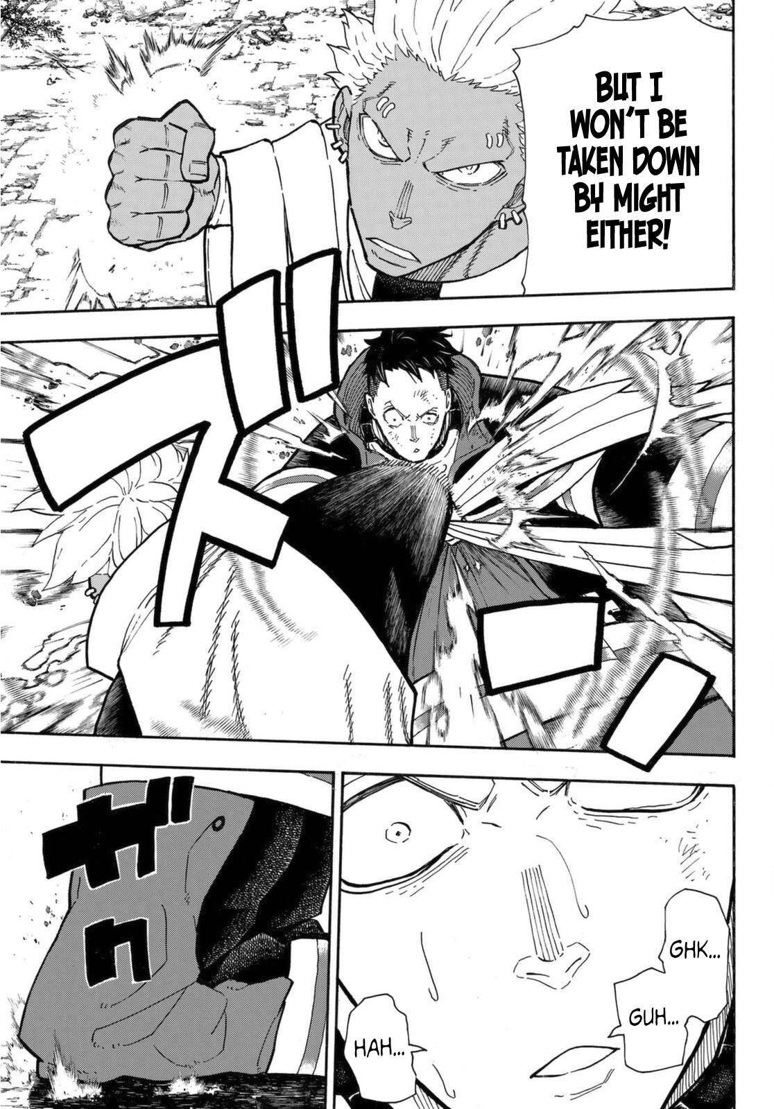 Page 10 of Chapter 279