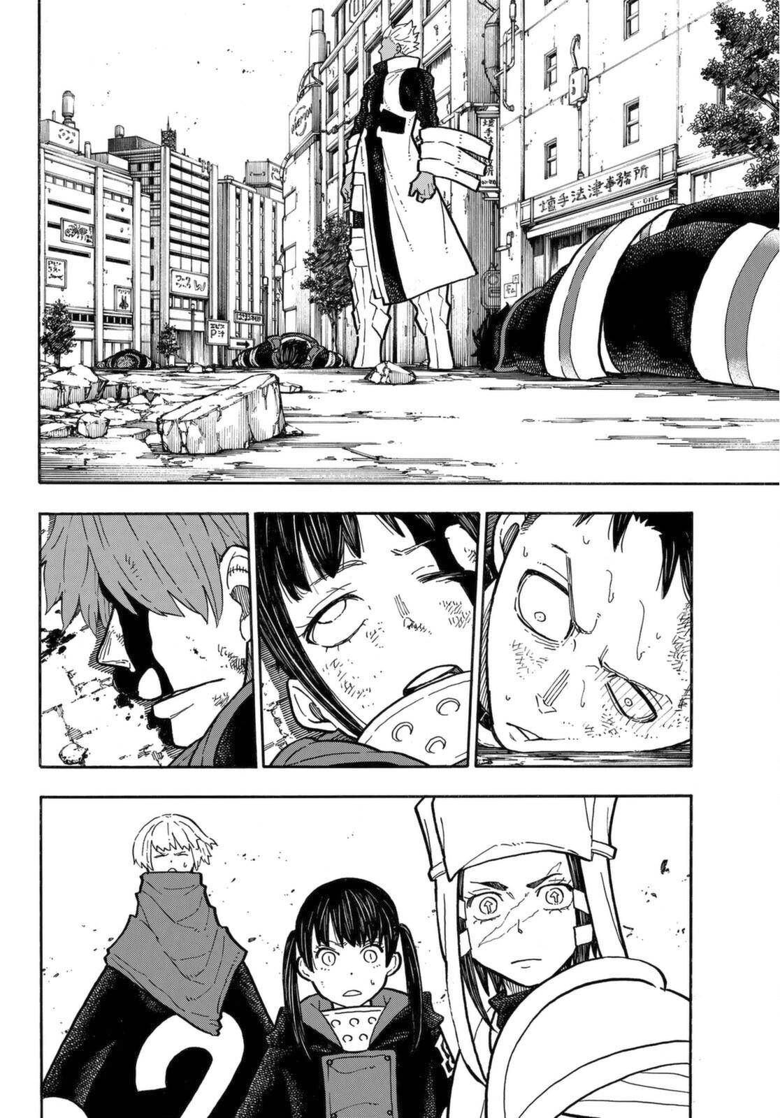 Page 11 of Chapter 279