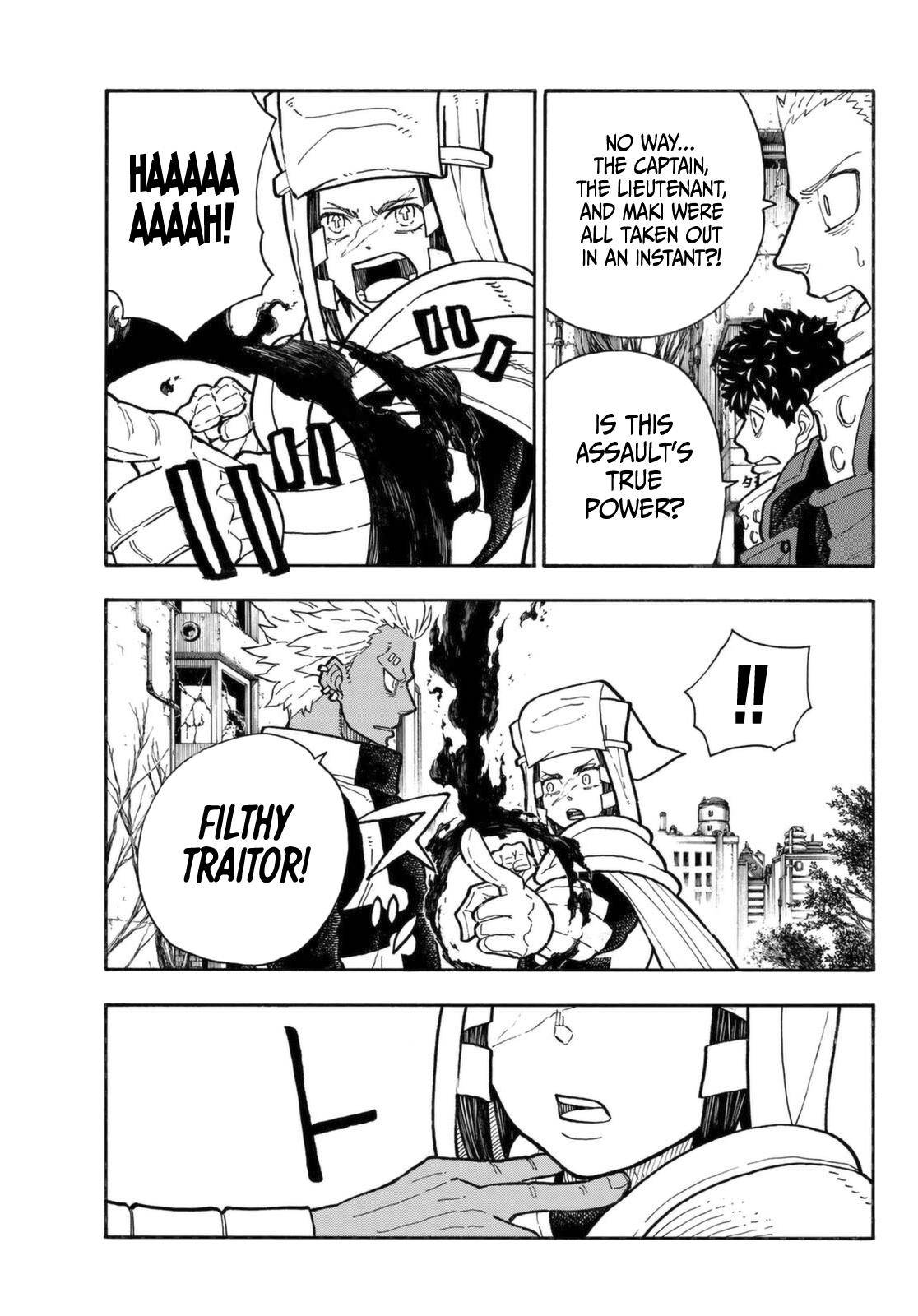 Page 12 of Chapter 279
