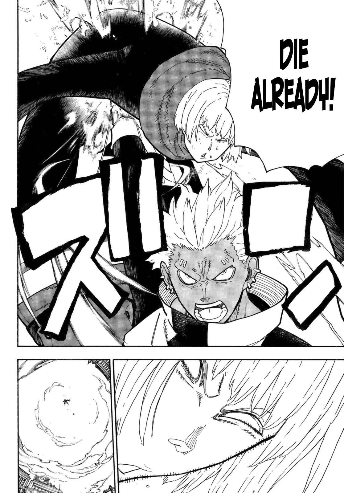 Page 17 of Chapter 279