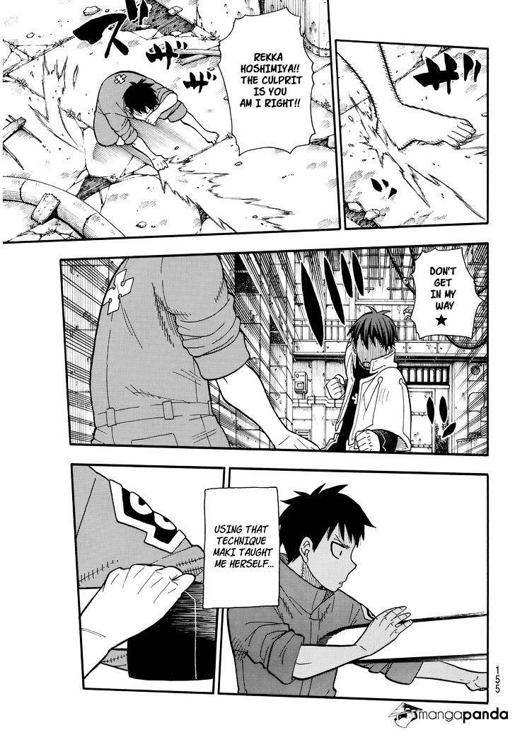 Page 15 of Chapter 28