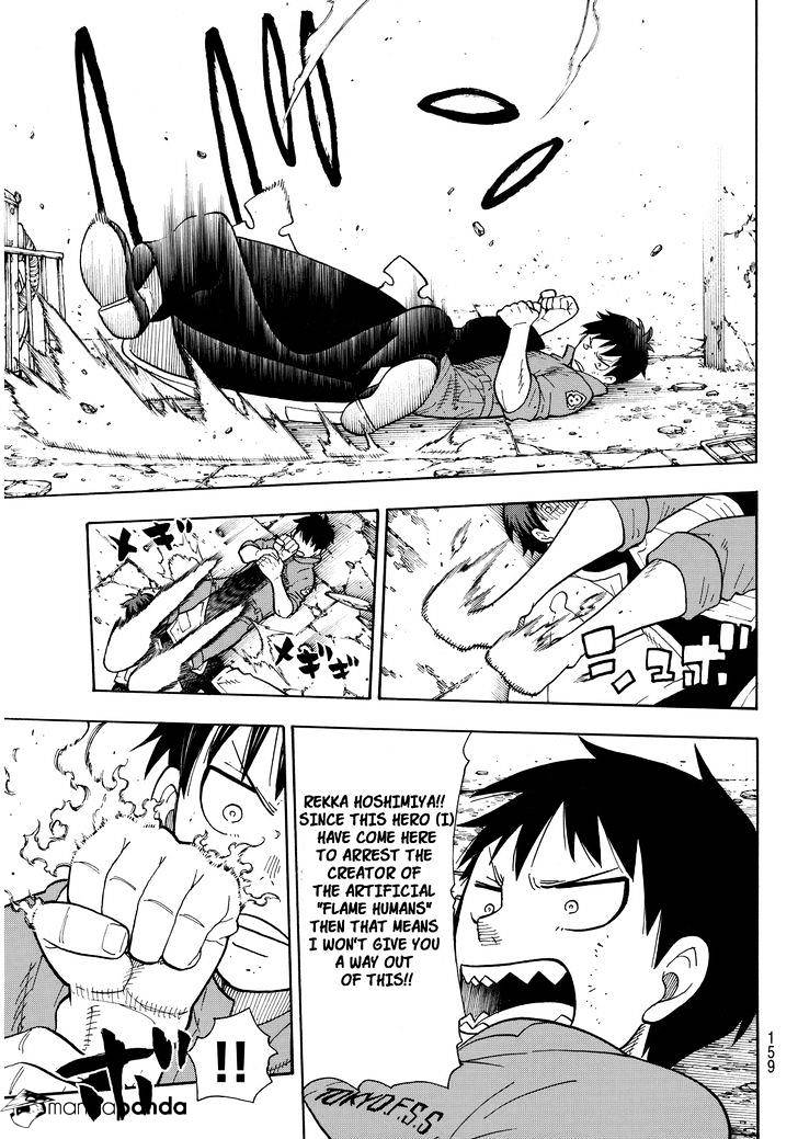 Page 19 of Chapter 28
