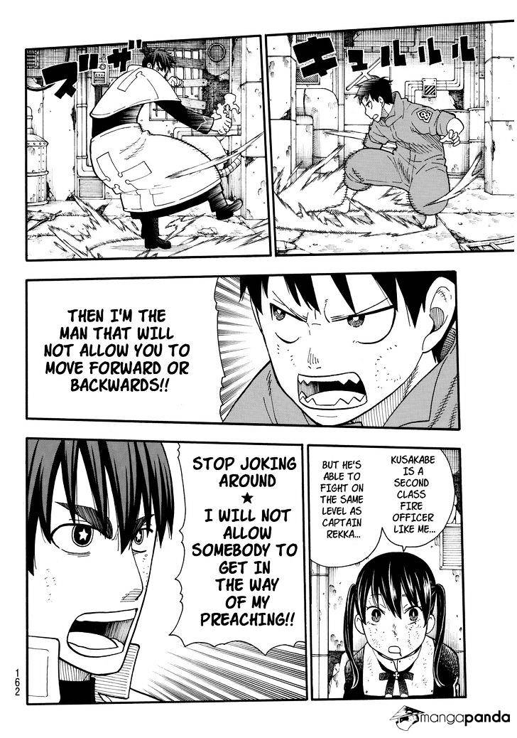Page 22 of Chapter 28