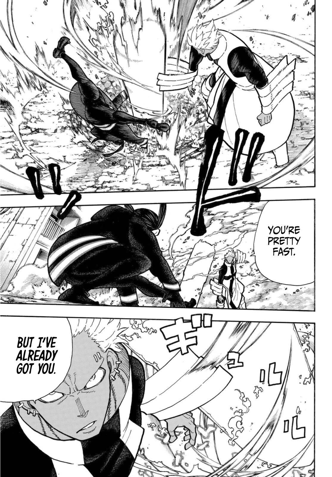 Page 8 of Chapter 280