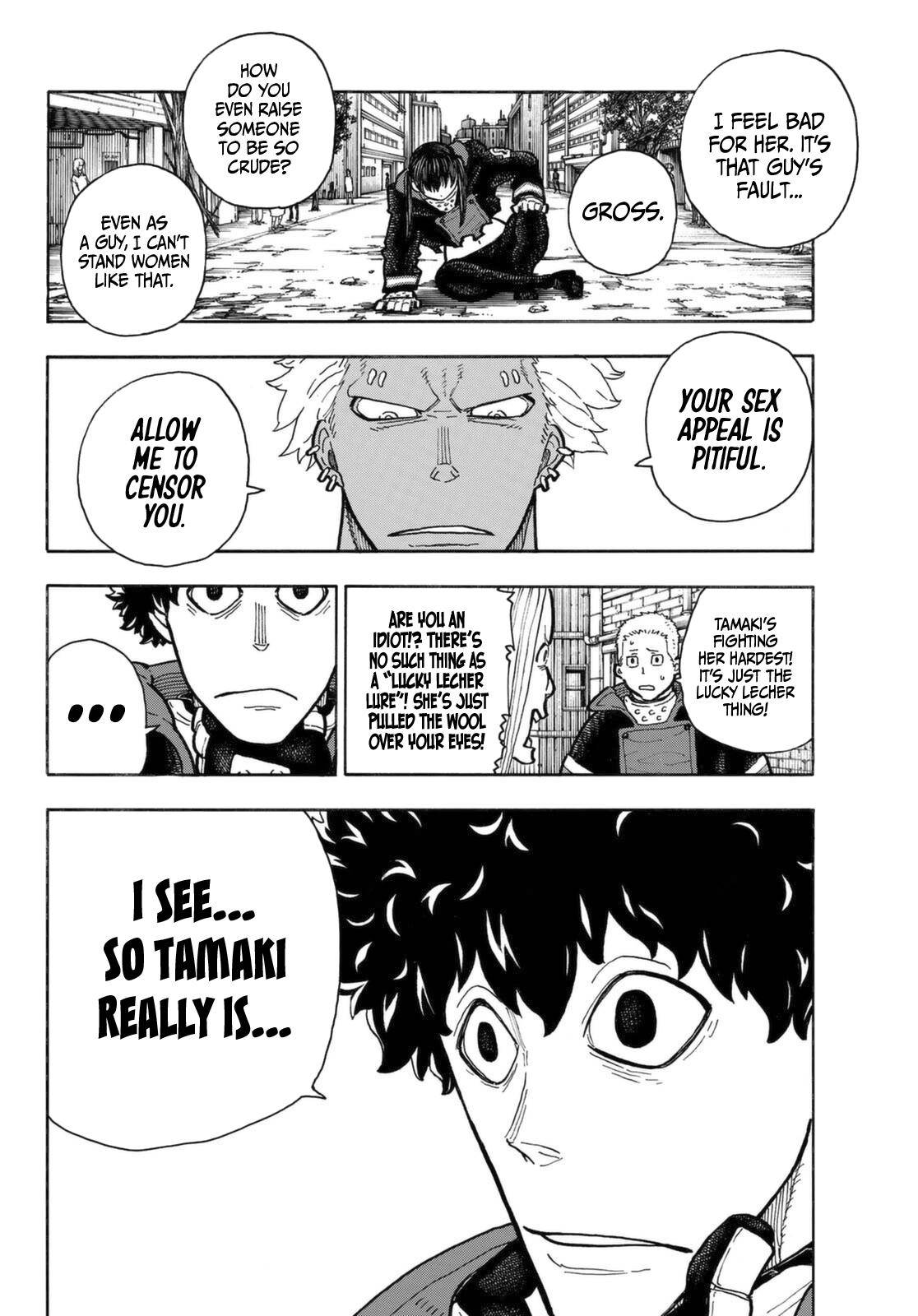 Page 19 of Chapter 280