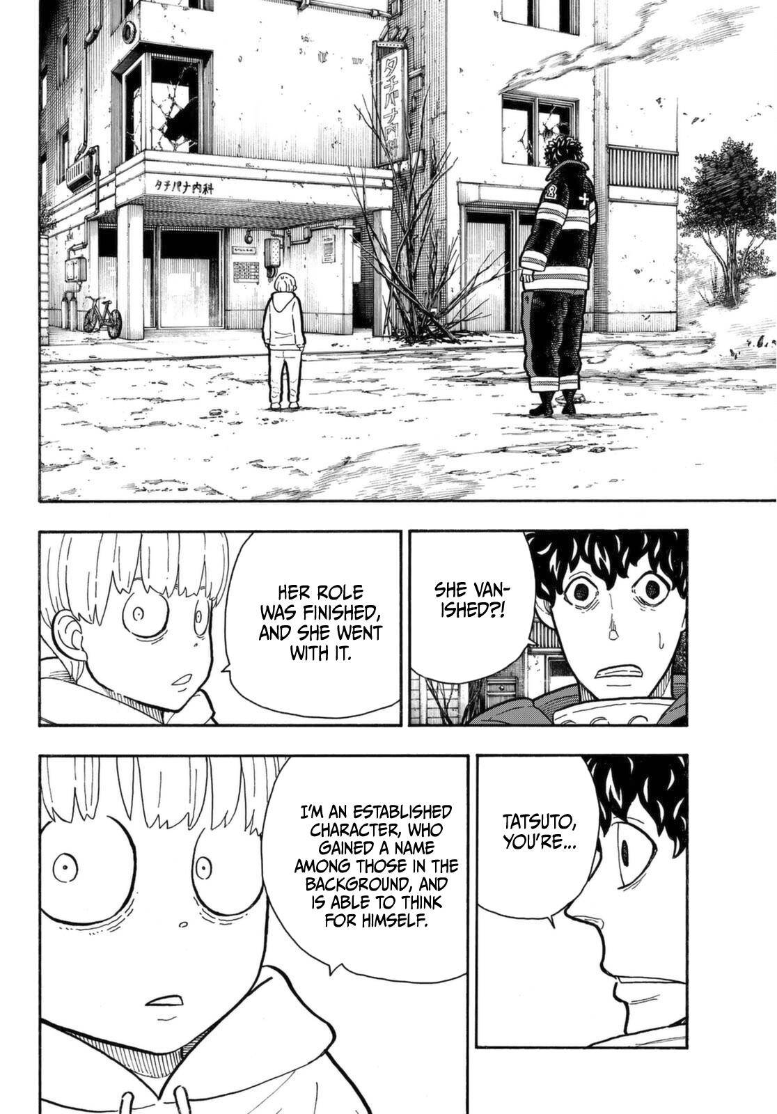 Page 13 of Chapter 281