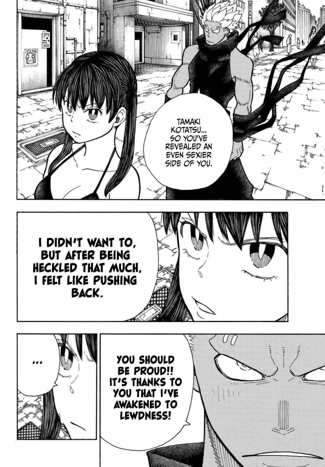 Page 15 of Chapter 281