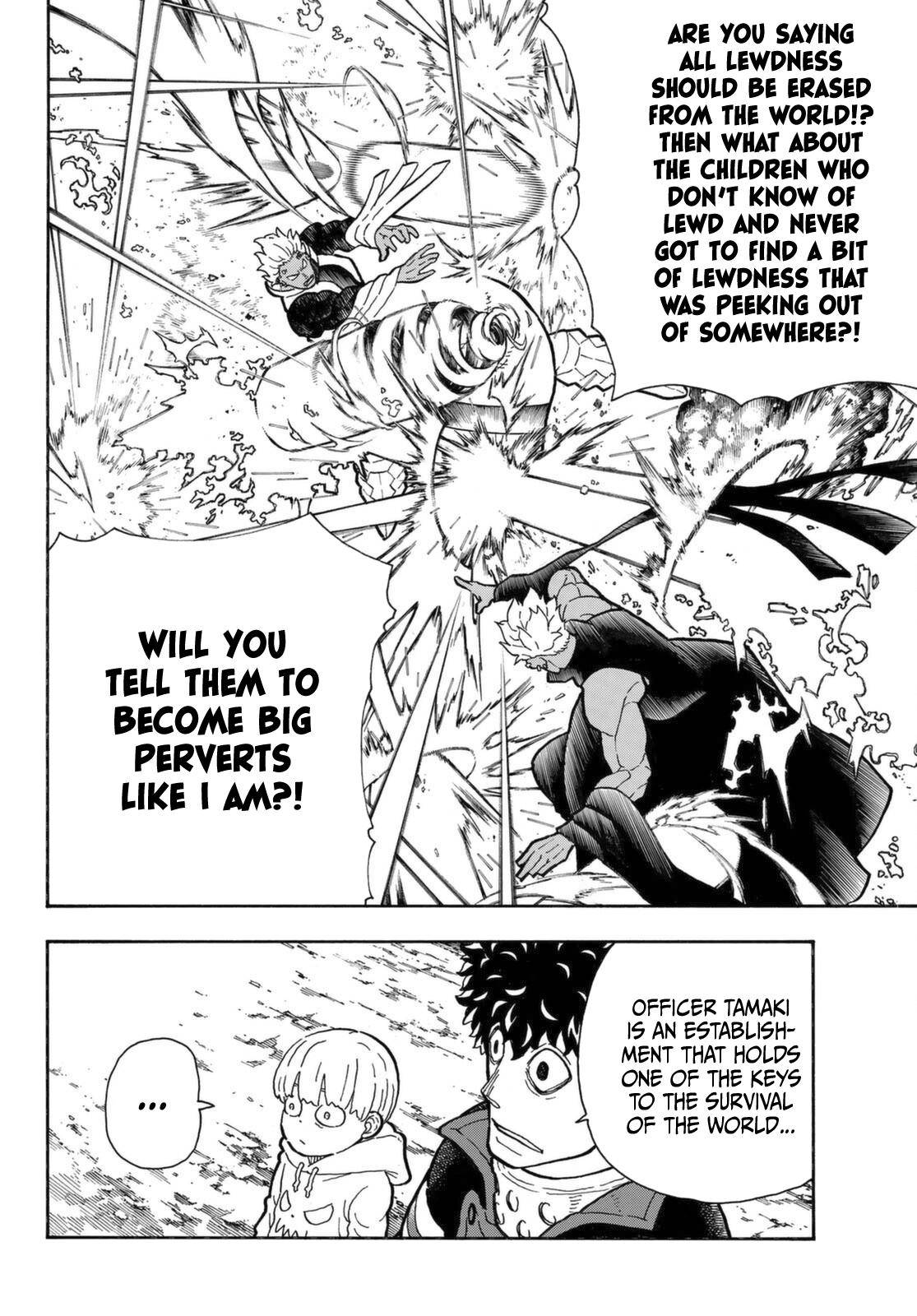 Page 17 of Chapter 281