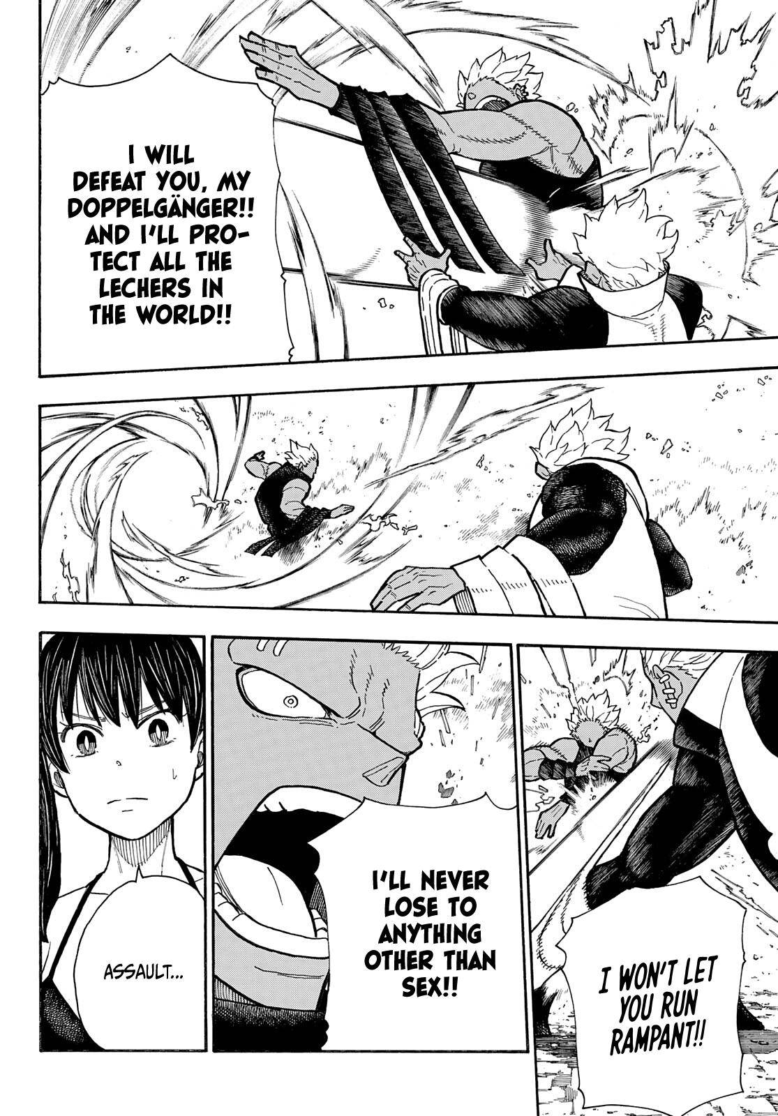 Page 5 of Chapter 282