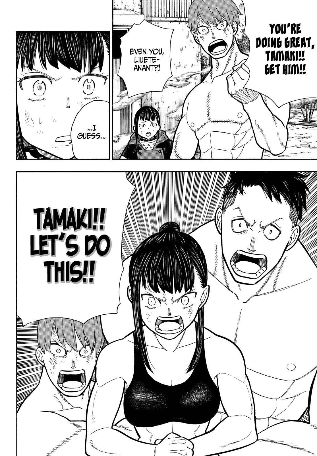 Page 11 of Chapter 282