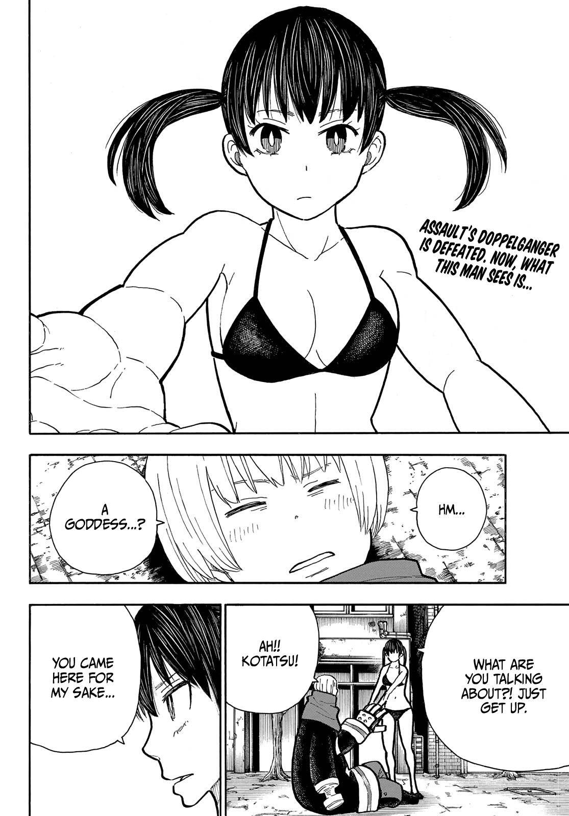 Page 3 of Chapter 283