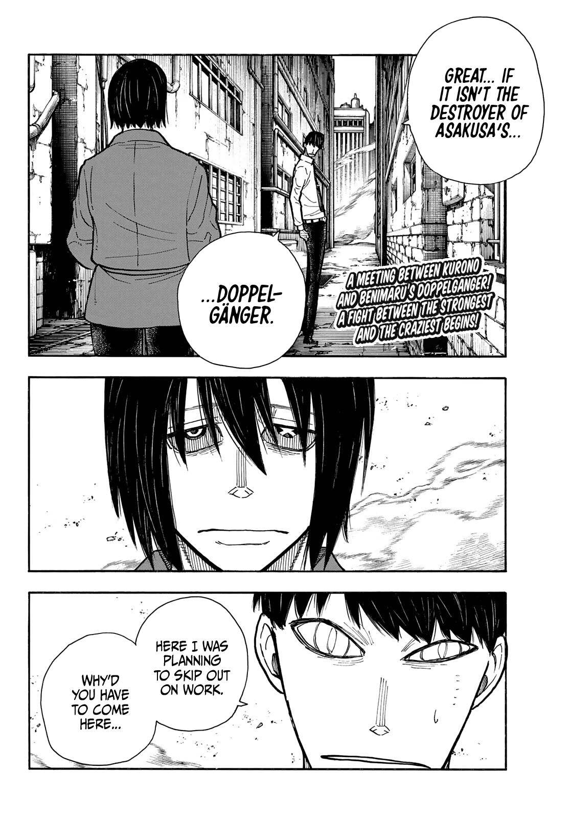 Page 3 of Chapter 284