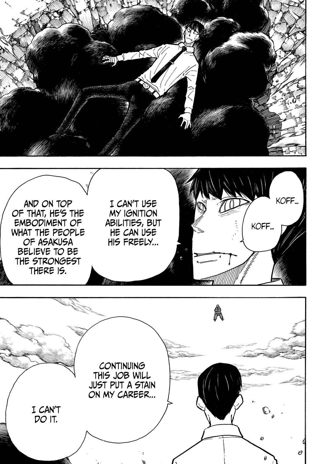 Page 12 of Chapter 284