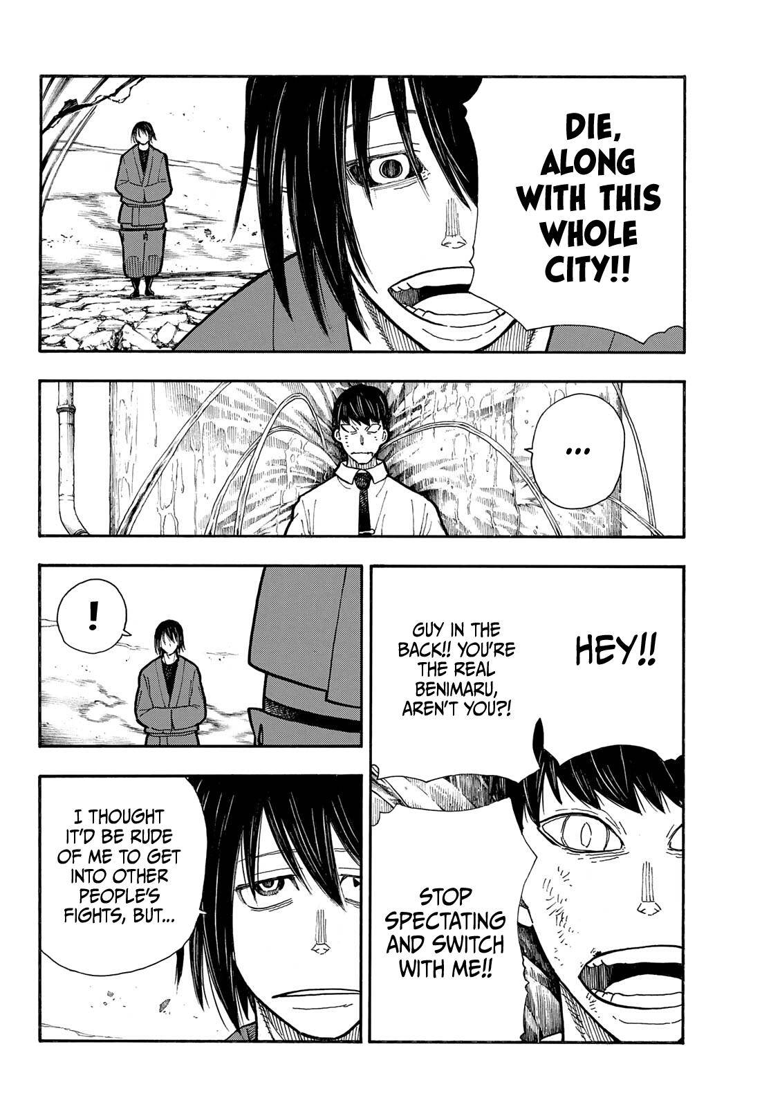 Page 17 of Chapter 284