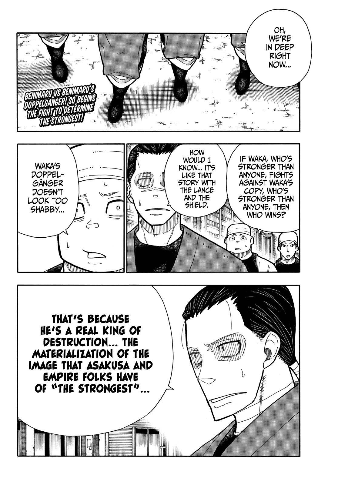 Page 3 of Chapter 285