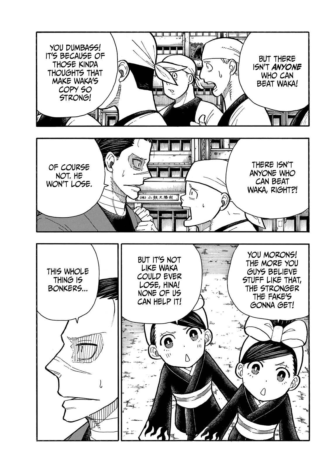Page 4 of Chapter 285