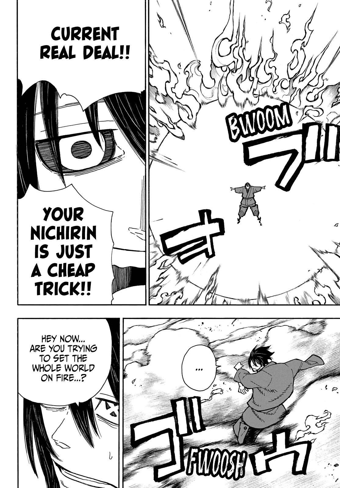Page 7 of Chapter 285