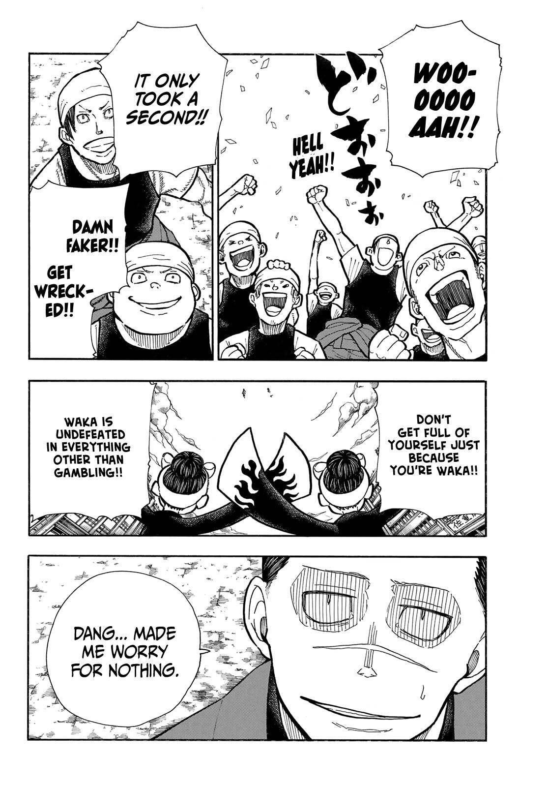 Page 14 of Chapter 285