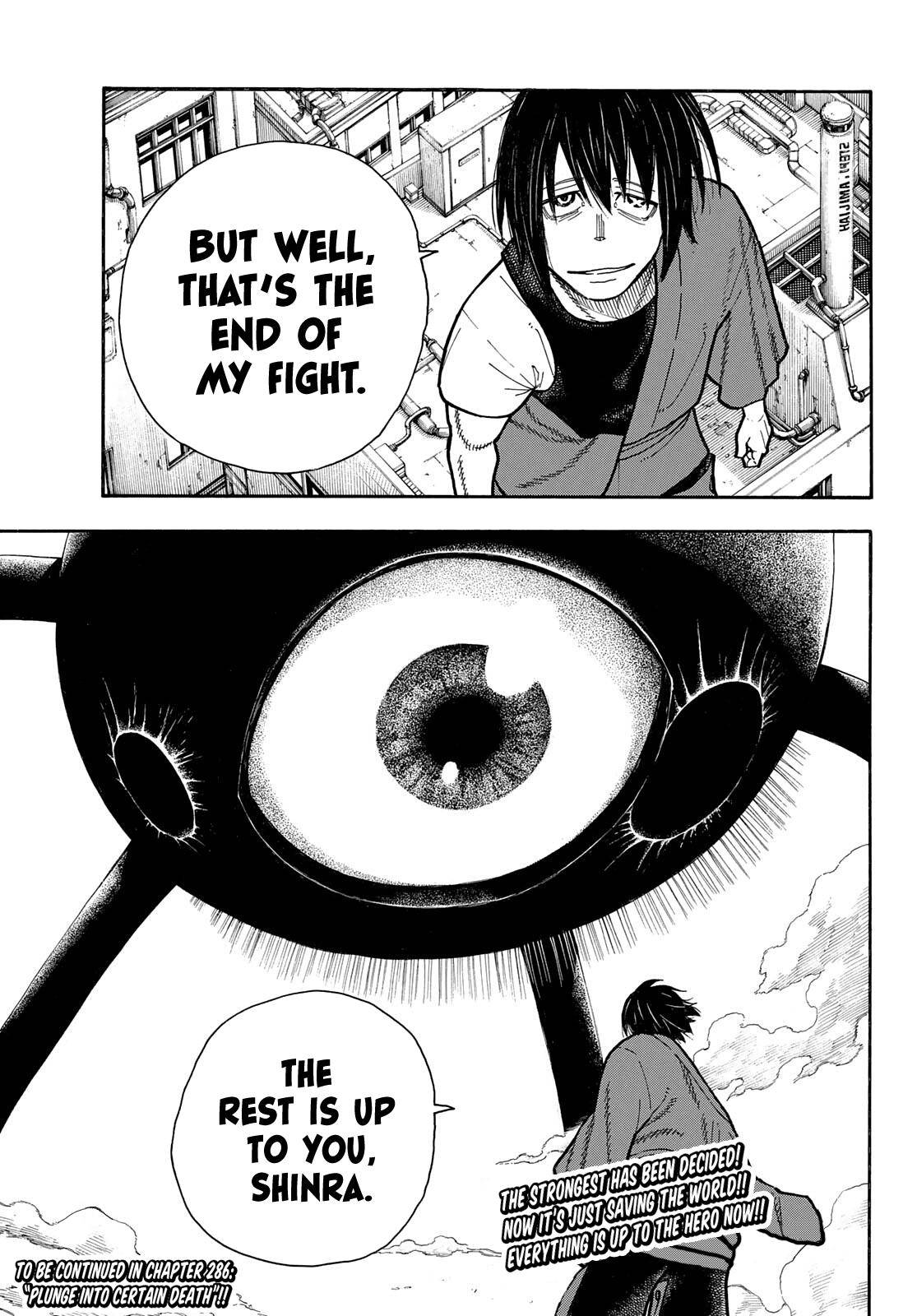 Page 17 of Chapter 285