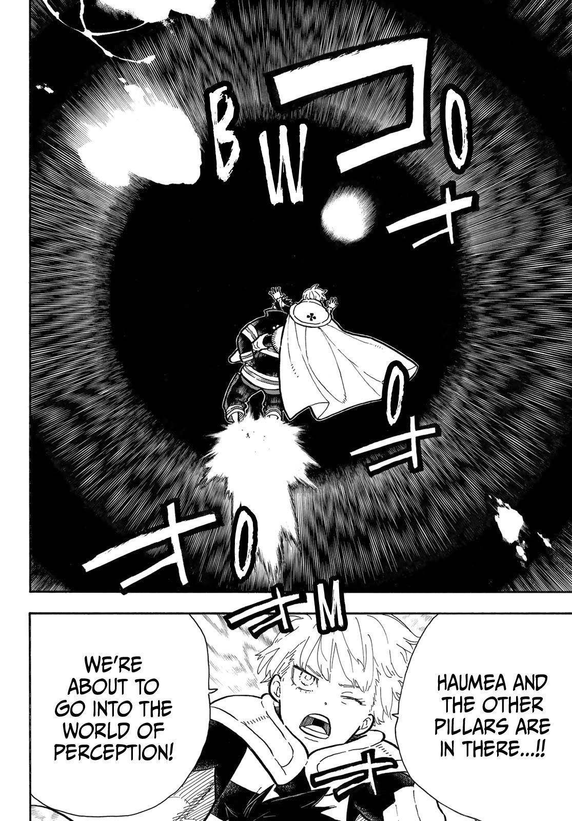 Page 7 of Chapter 286