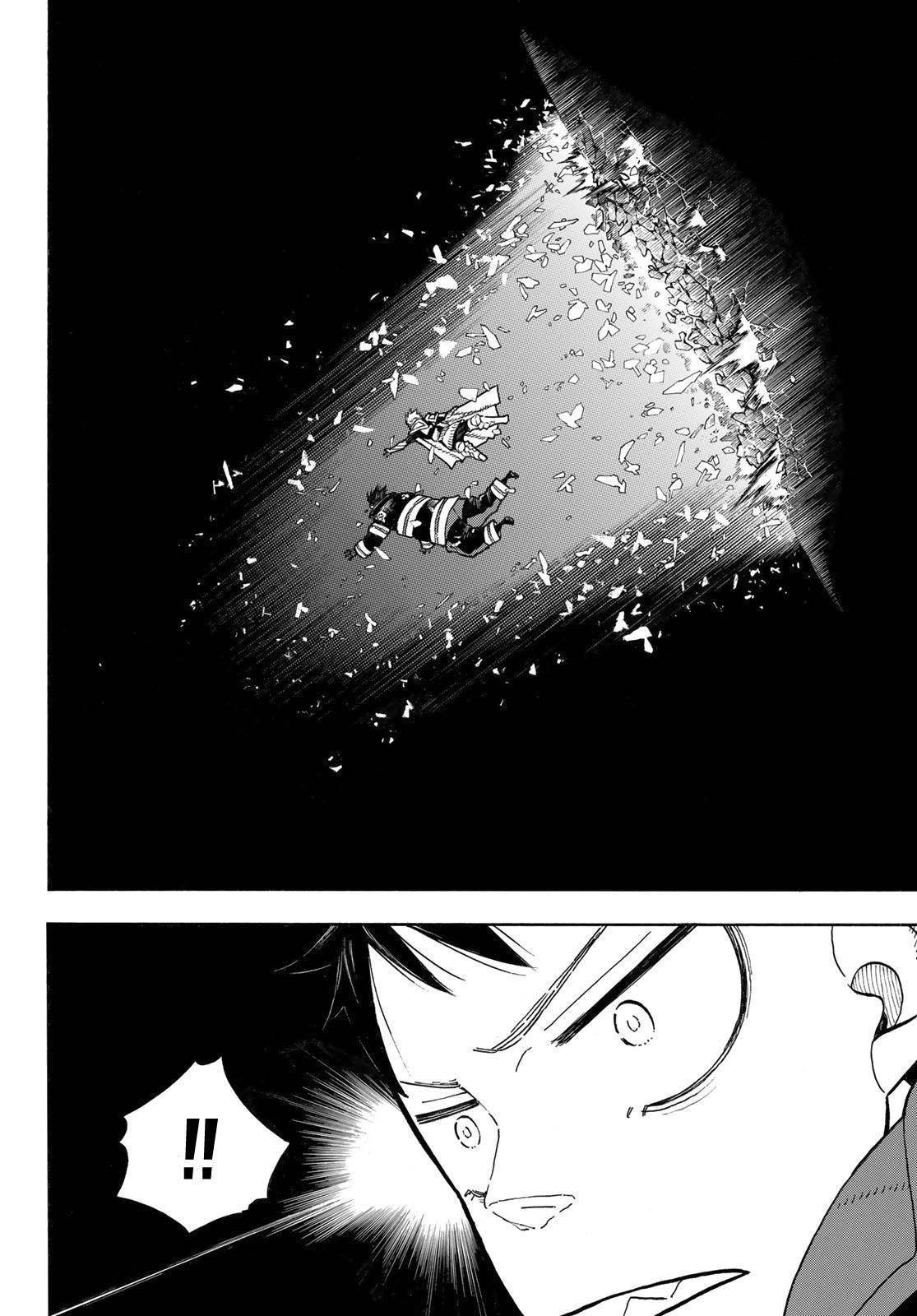 Page 9 of Chapter 286