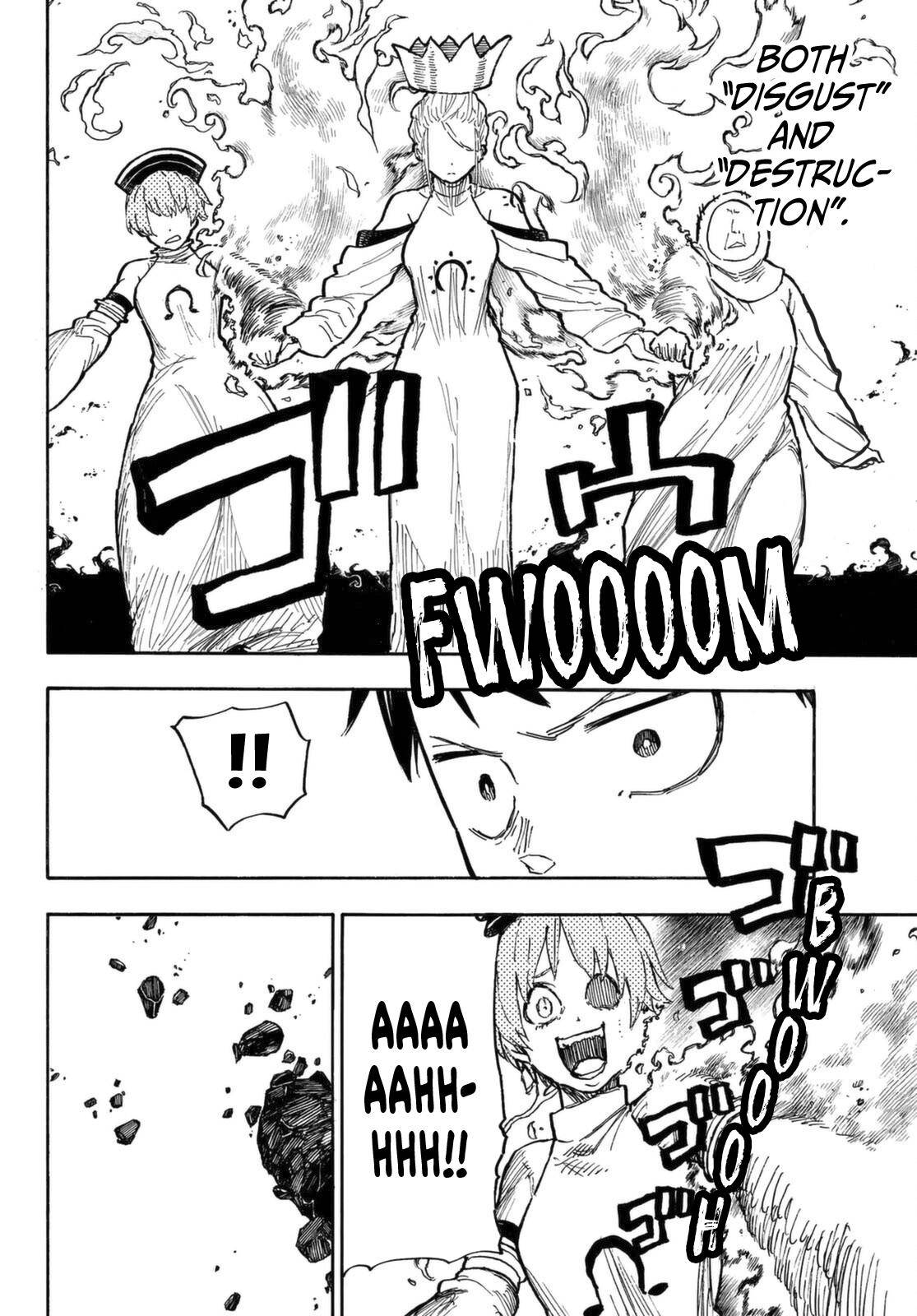 Page 7 of Chapter 287