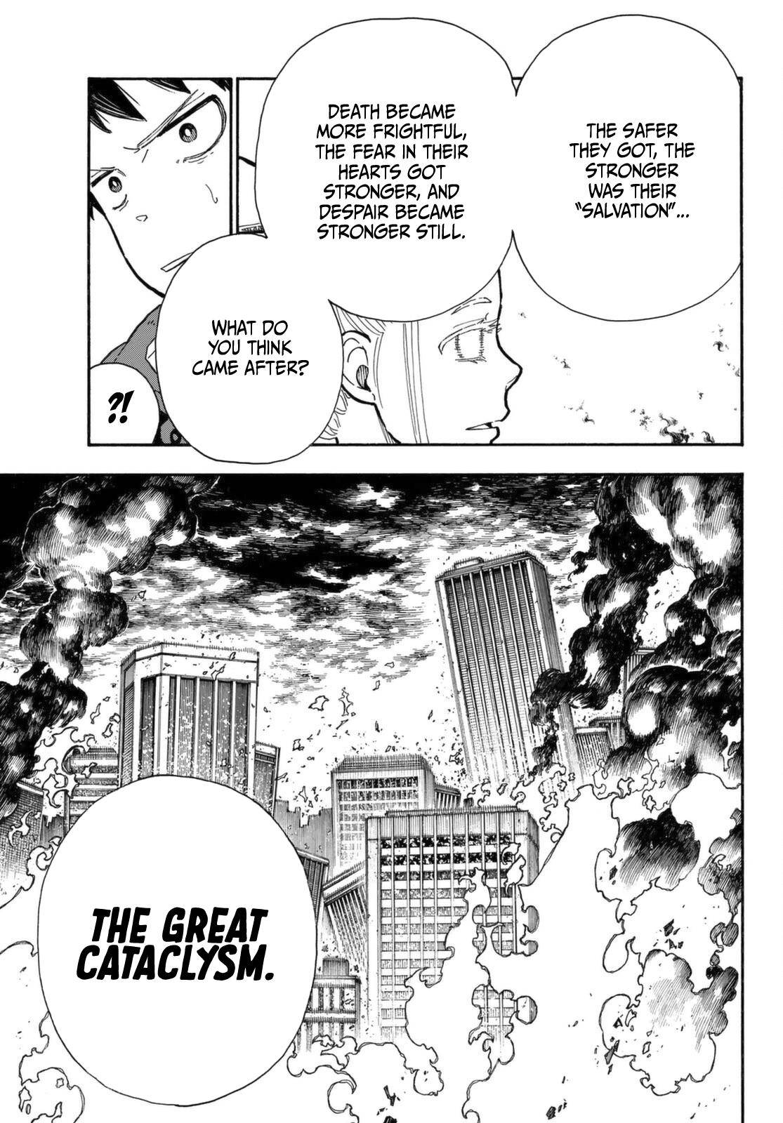 Page 18 of Chapter 287