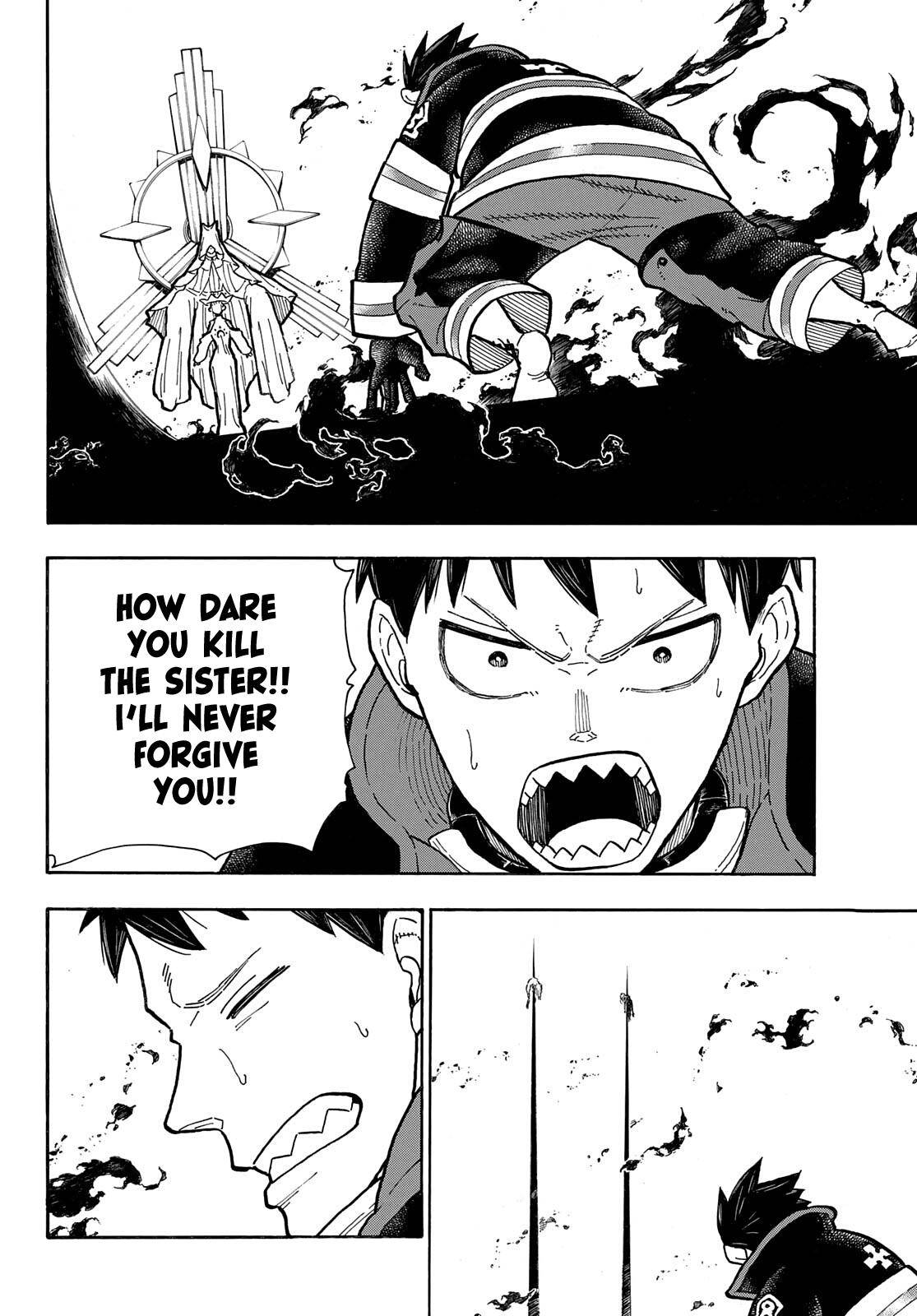Page 12 of Chapter 288