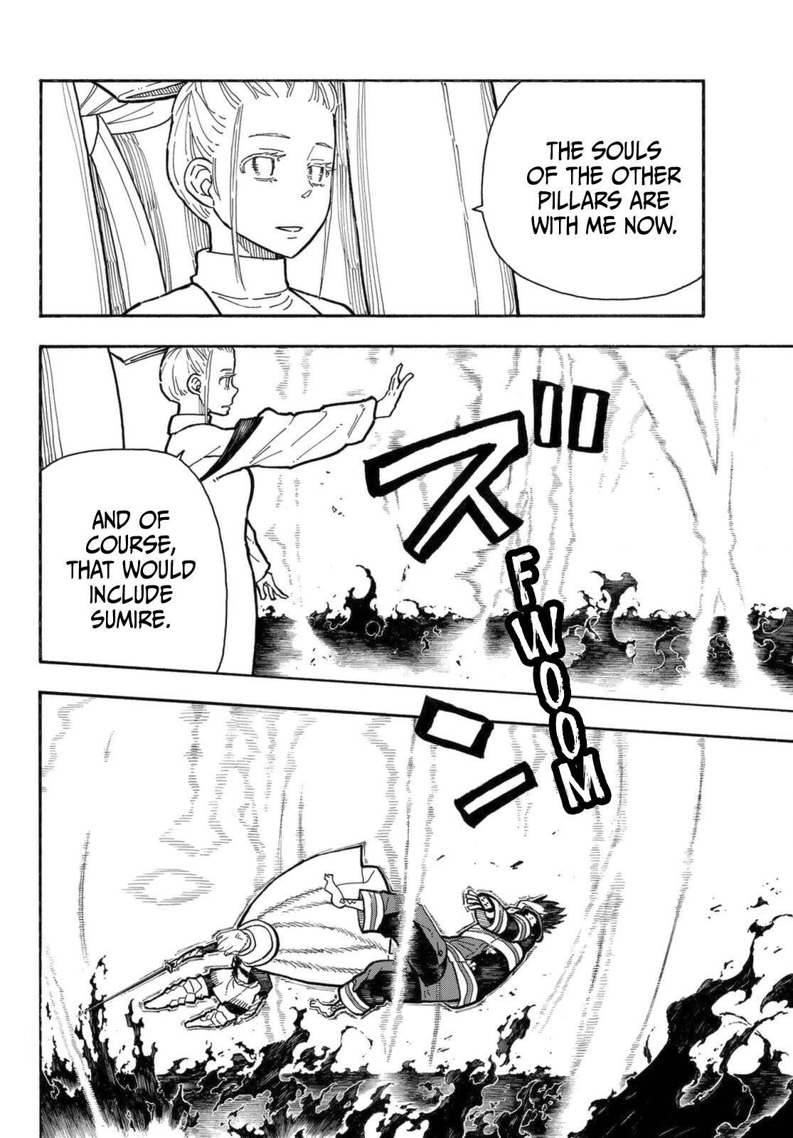 Page 5 of Chapter 289