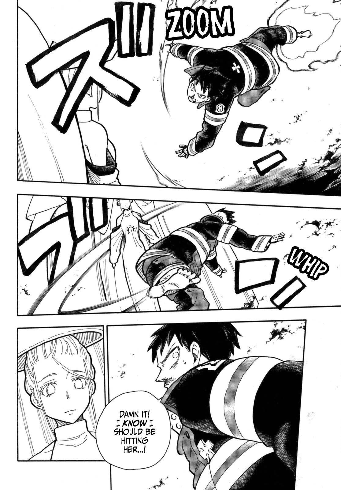 Page 7 of Chapter 289