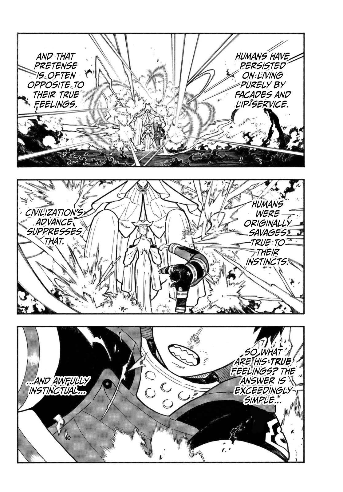 Page 17 of Chapter 289