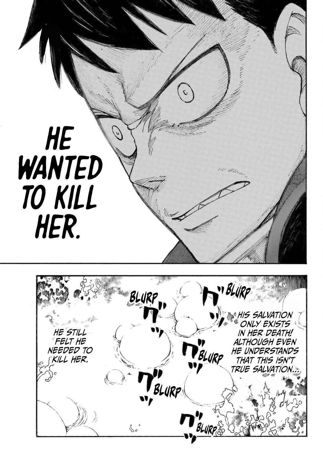 Page 18 of Chapter 289