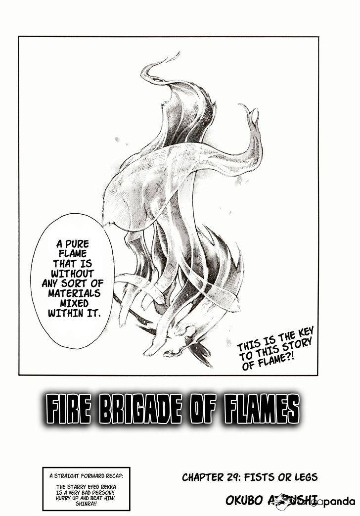 Page 2 of Chapter 29