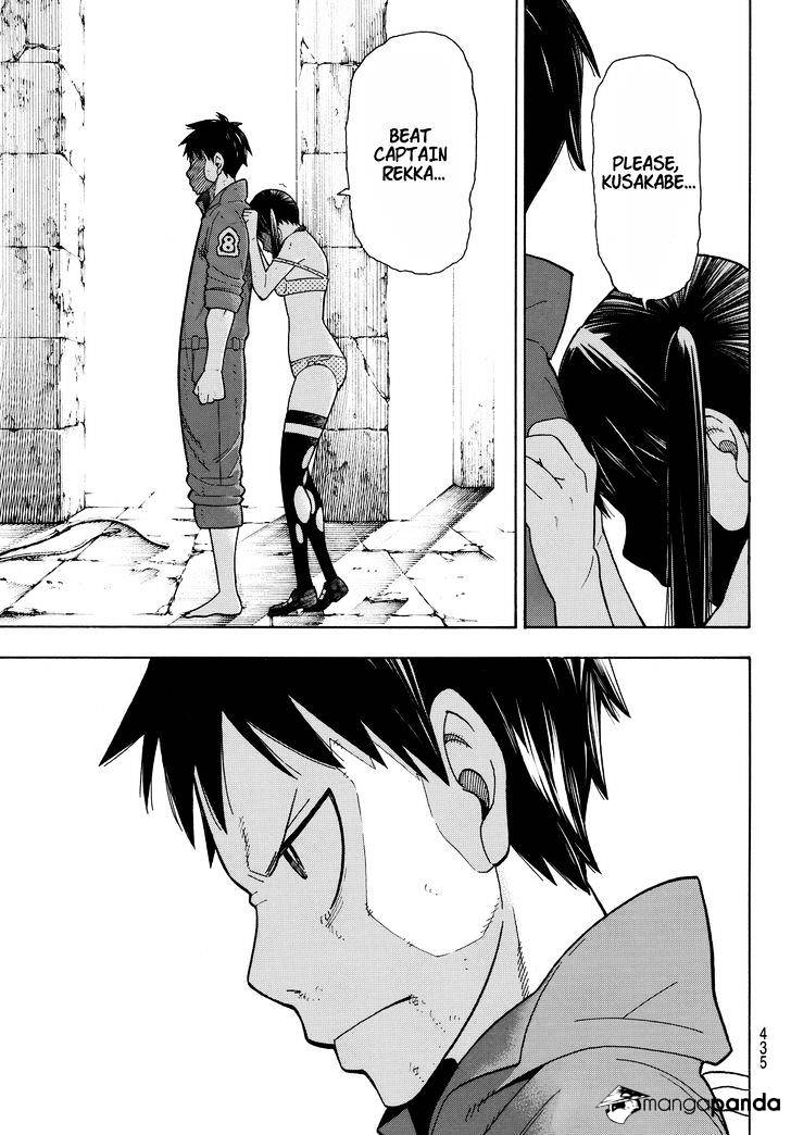 Page 9 of Chapter 29