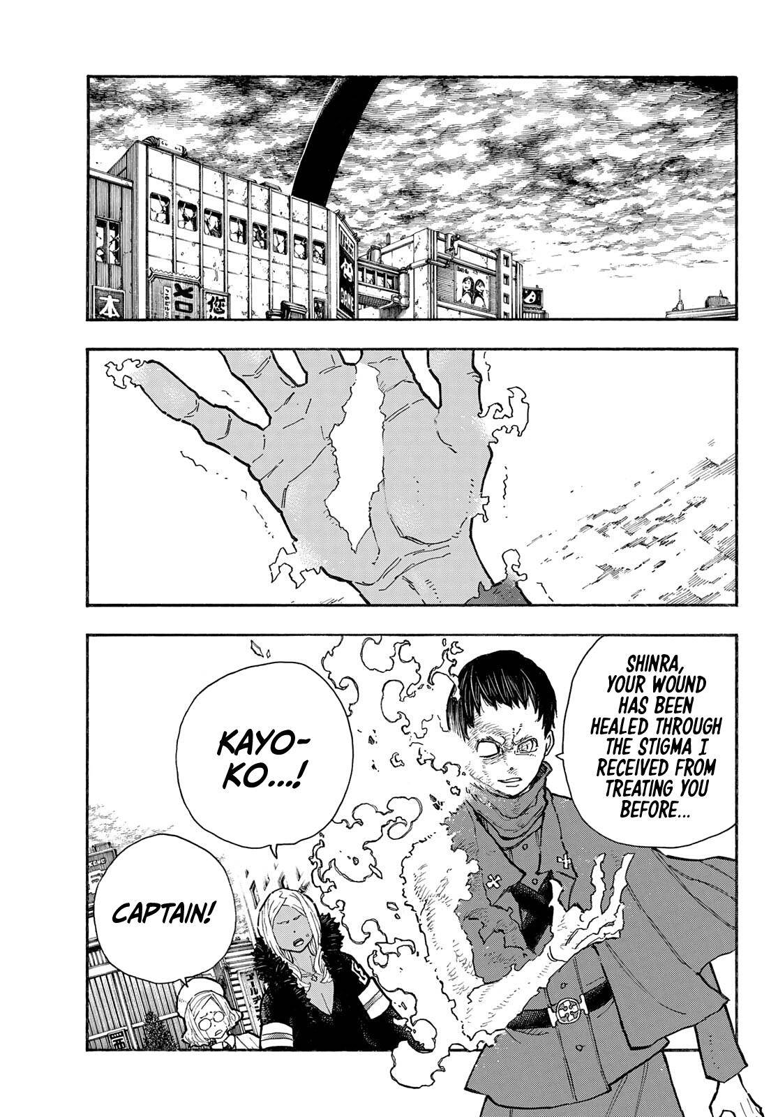 Page 6 of Chapter 290