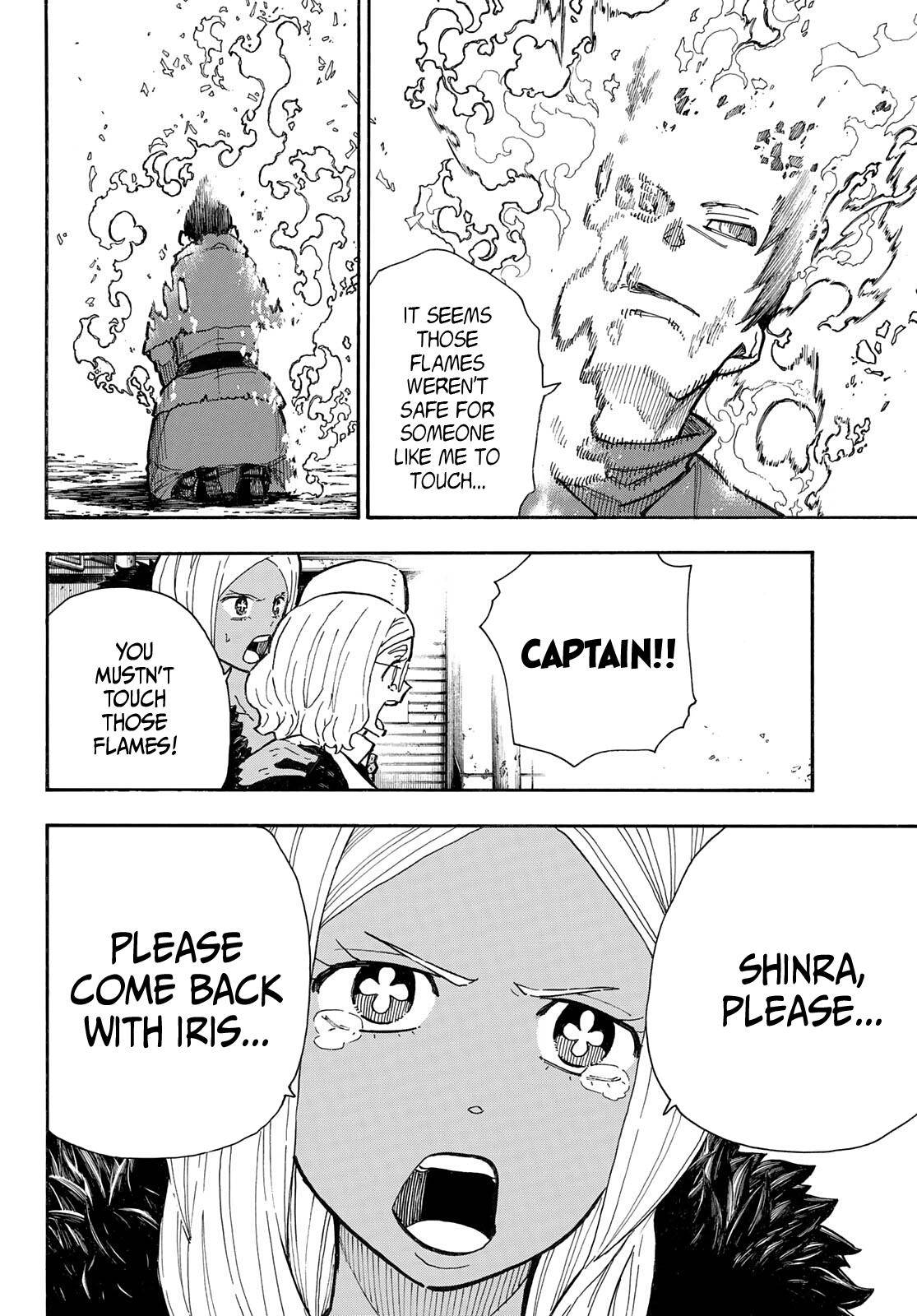 Page 7 of Chapter 290